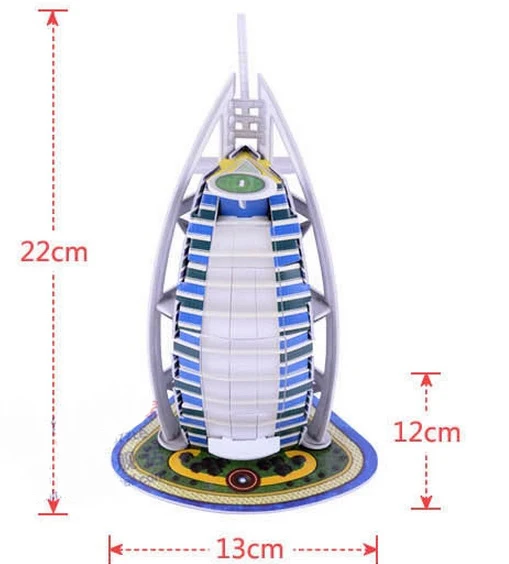 Масштаб бумажные миниатюрная модель эйфелева башня мост великая стена пизанская башня 3d пазлы головоломка для дети-мир отличная архитектура - Цвет: BURJ AL ARAB
