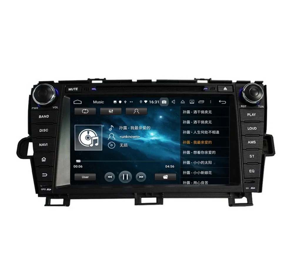 Discount For toyota Prius 2009 2010 2011 2012 2013 Android 9.0 Octa Core 4GB RAM Car Radio DVD Player GPS Bluetooth 4.2 WIFI Mirror-link 8