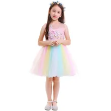 Unicorn Flower Girls Dress Kid Children Birthday Party Tutu Rainbow Tulle Princess Dress Wedding Gown Kids Dresses for Girls цена Unicorn Flower Girls Dress Kid Children Birthday Party Tutu Rainbow Tulle Princess Dress Wedding Gown Kids Dresses for Girls цены онлайн
