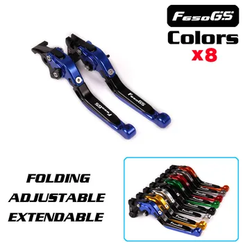 

For BMW F650GS F650 GS Dakar 650GS 2003-2007 LOGO Motorcycle Adjustable Folding Extendable Brake Clutch Lever
