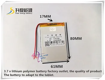 

3.7V 13000mAH 176180 Polymer lithium ion / Li-ion battery for tablet pc,GPS,power bank,MP4,MP3