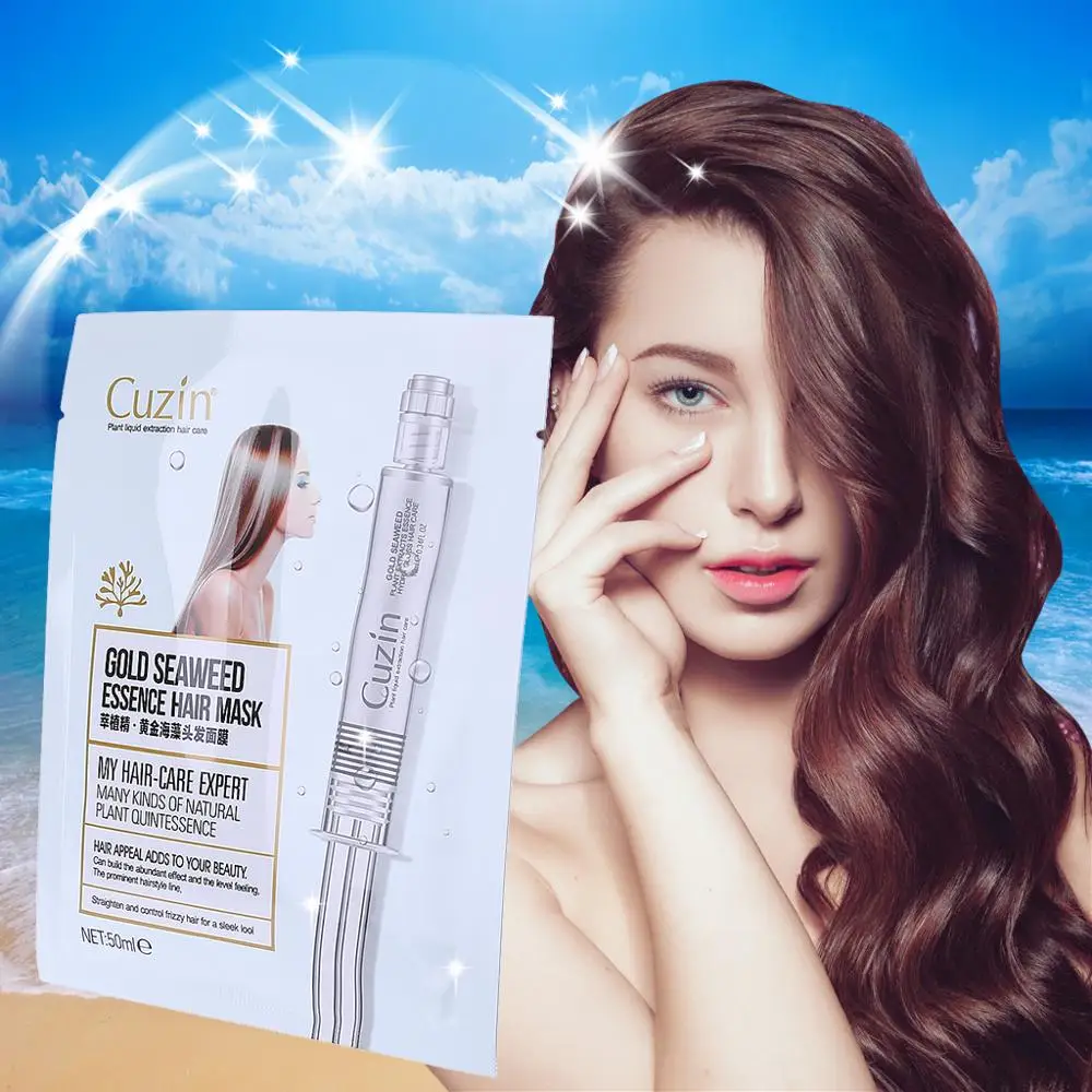 

50ml Women Gold Seaweed Essence Hair Mask Soft Smooth Repair Nourishing Hair keratin Make Shinning