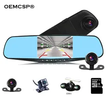 Universal Car DVR Rearview Mirror Dual Lens with camera Full HD 1080P Auto 4.3 Inch monitor Digital Video Recorder Registratory