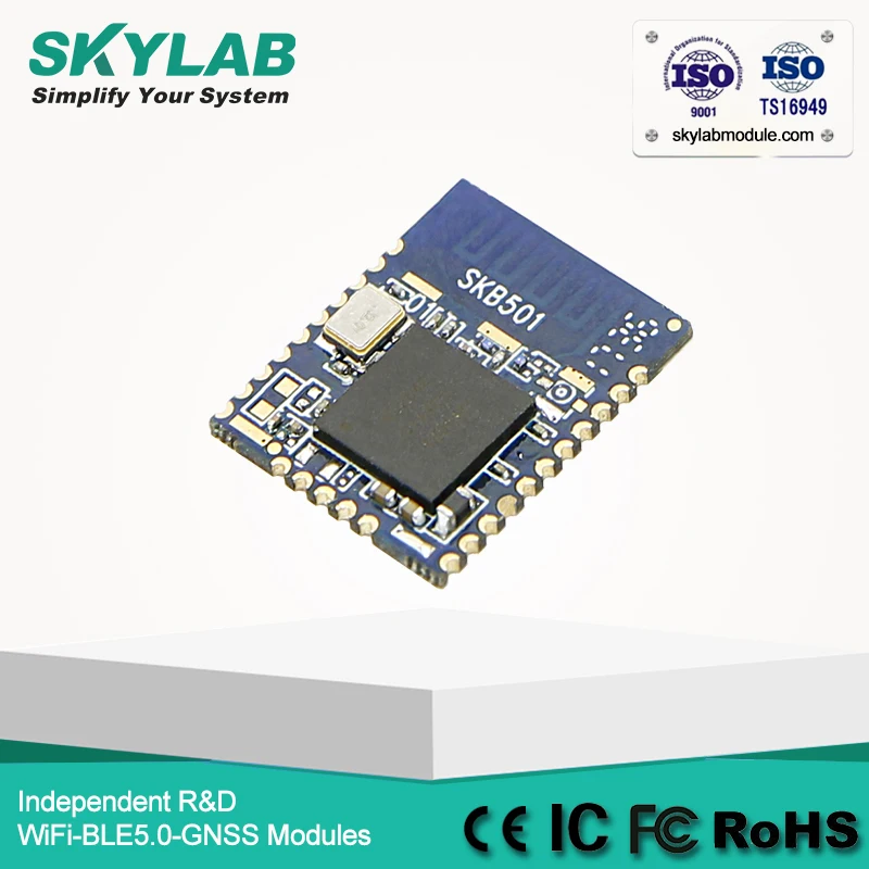 SKYLAB SKB501 Bluetooth модуль низкого энергопотребления с чипом nRF52840|Приемник и антенна GPS|