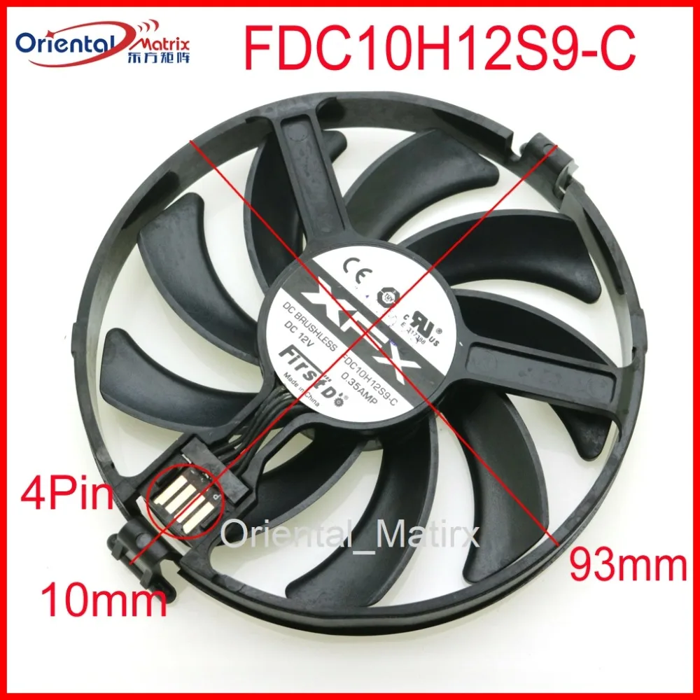 Бесплатная доставка FDC10H12S9-C 12В 0.35A 93 мм VGA вентилятор для XFX RX480 RX470 R9 370X 380X