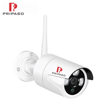 

Surveillance Camera P2P Onvif 1080P Wifi IP Audio Camera Wireless Wired P2P CCTV Outdoor Bullet Camera Support one-way Audio