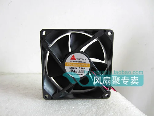 Новый оригинальный 24V0. 10А 8CM8025 FD248025HS-N | Электронные компоненты и принадлежности