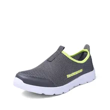 Мужские дышащие Сникеры легкая мужская водонепроницаемая обувь быстросохнущая акваобувь слипоны на плоской подошве