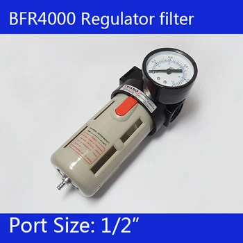 

Free Shipping 1/2" Pneumatic Source Treatment Unit BFR4000 , Air Filter Pressure Regulator