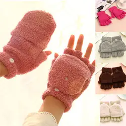 Модные 1 пара теплых мягких пальцев Зимние перчатки 5 цветов Один размер осень запястье руки Костюмы Интимные аксессуары