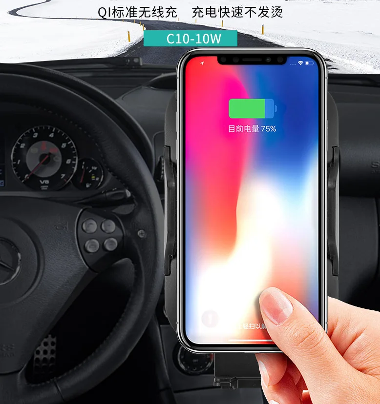 Infrared sensor automatic car wireless charger for iPhone Xs max X 8 plus the charger for samsung S9 S8 plus note 9 8 S7 S6 edge