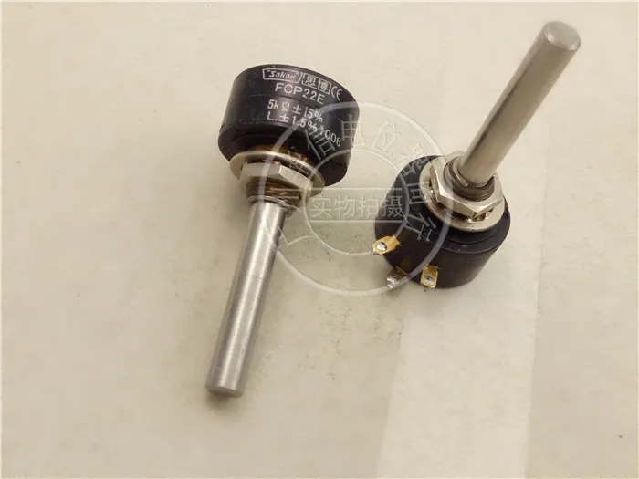 

[VK] Used Sippo FCP22E 5K conductive plastic potentiometer handle length 40MM switch