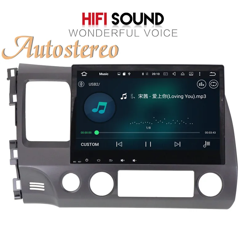 Discount DSP Android 9 Car No DVD Player GPS navigation For Honda Civic 2007-2011 multimedia player 2 din radio tape recorder head unit 2