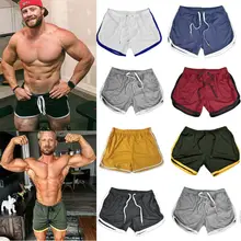 Новые мужские летние пляжные Шорты повседневные шорты спортивные купальники для бега пляжная одежда короткие одноцветные плавки с эластичной резинкой на талии