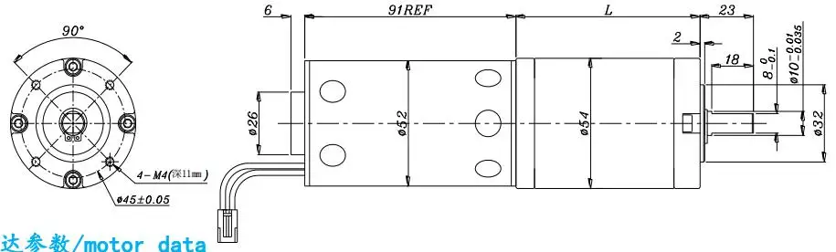52P3435 drawing