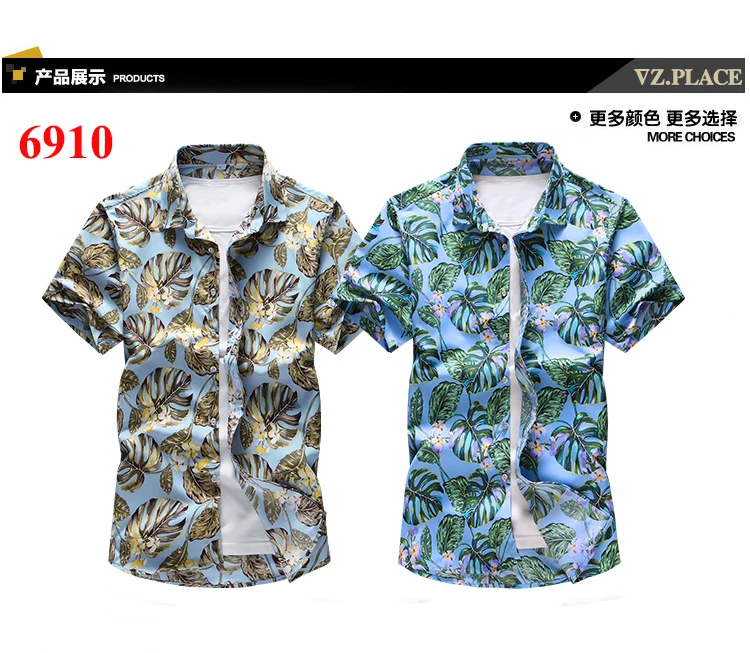 Летняя новая мужская пляжная гавайская рубашка тропические летние рубашки с коротким рукавом мужские повседневные приталенные рубашки на пуговицах 5XL 6XL 7XL