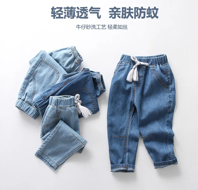 Летние детские джинсы Детская комаров доказательство брюки джинсовые брюки тонкие кондиционер мальчик брюки дышащий