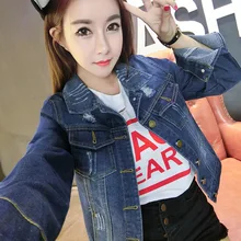 womens denim jackets coats plus size 2016 Fall Newest Pure cotton Frayed bomber jacket coat ladies Slim fit Jeans jackets Girls