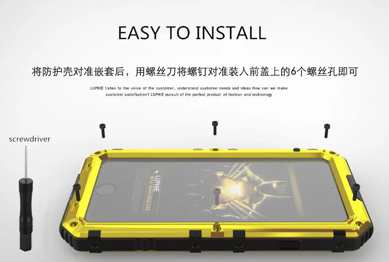 iphone luphie waterproof case (15)