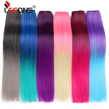 Leeons 2" 55 см 5 клипс прямые серые синие фиолетовые розовые Омбре цельные синтетические шиньоны для наращивания волос для женщин