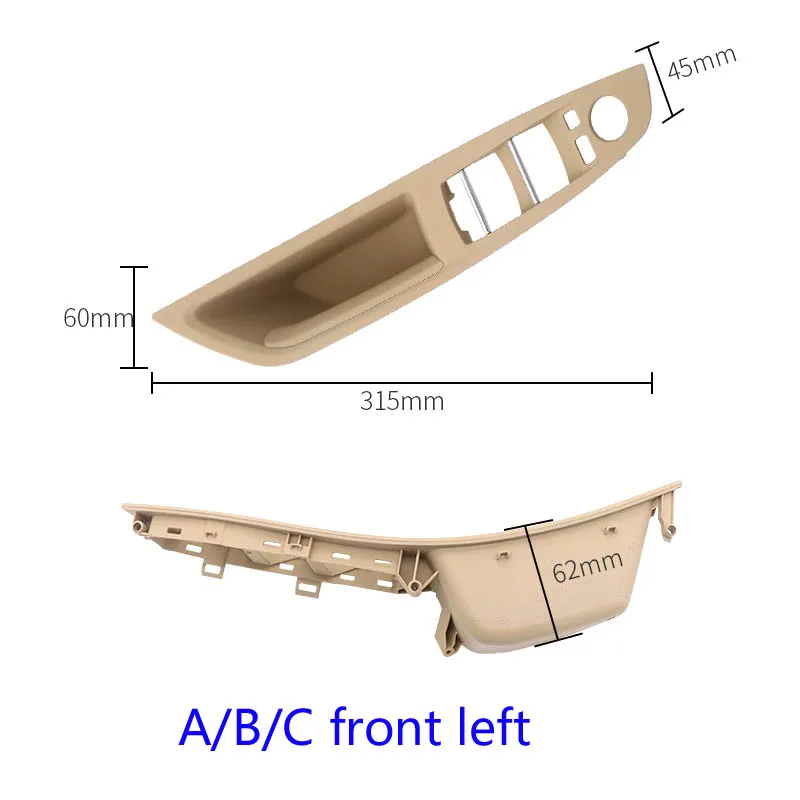 7 шт./компл. левый руль LHD для BMW 5 серии F10 F11 серый бежевый черный интерьер автомобиля внутренняя дверная ручка панель вытяжная накладка