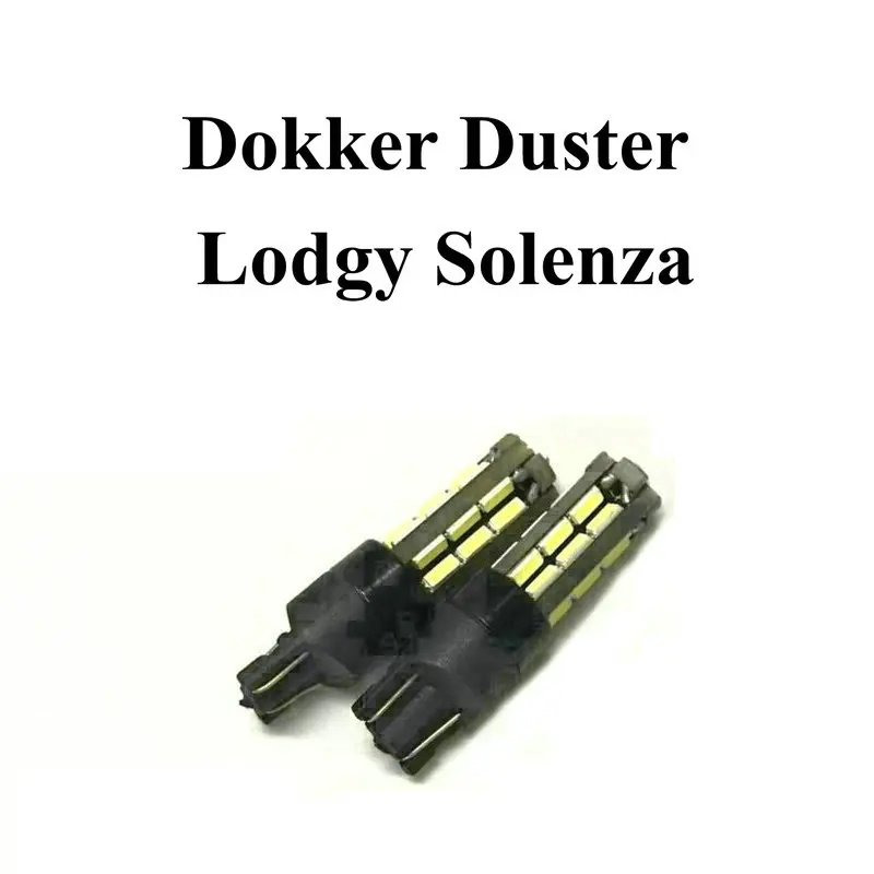 

Best Parking Light Bulb For Dacia Dokker Duster Lodgy Solenza Car Led Lamp light 12v 2Pcs/Lot