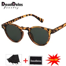 Круглые линзы, прозрачная оправа, солнцезащитные очки Gregory Peck, фирменный дизайн, мужские и женские солнцезащитные очки, Ретро стиль, gafas oculos, новая мода