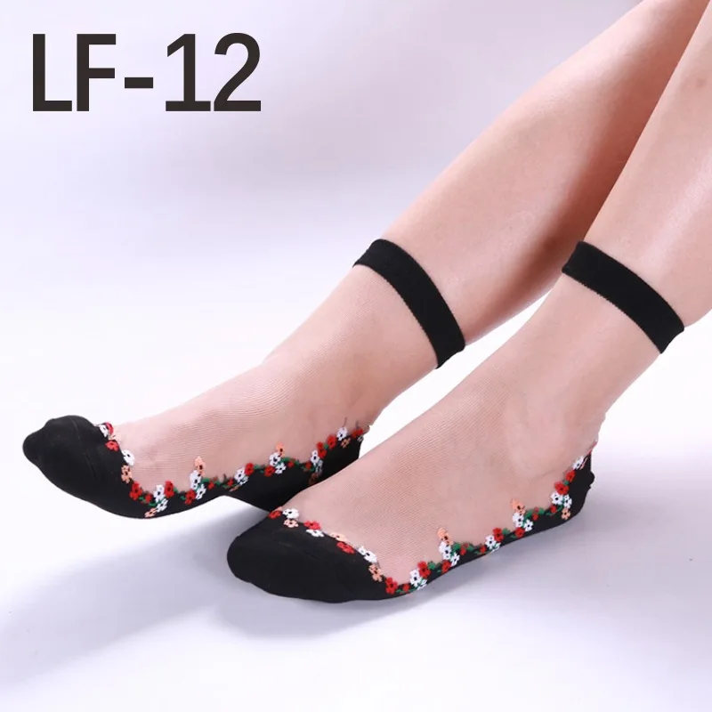 LF12