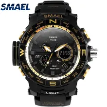 50ATM Impermeable SMAEL New Super 2017 Producto Para Jóvenes de múltiples funciones Al Aire Libre LLEVÓ el Reloj de pulsera Mejores Regalos Mode1531