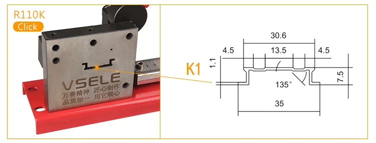 Vsele mulatifunction din rail резак с перфорации резки 3 вида высоты каблука; din rail s NZY-311