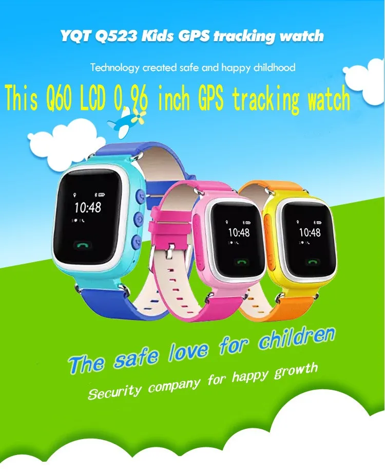 object gps tracker watch