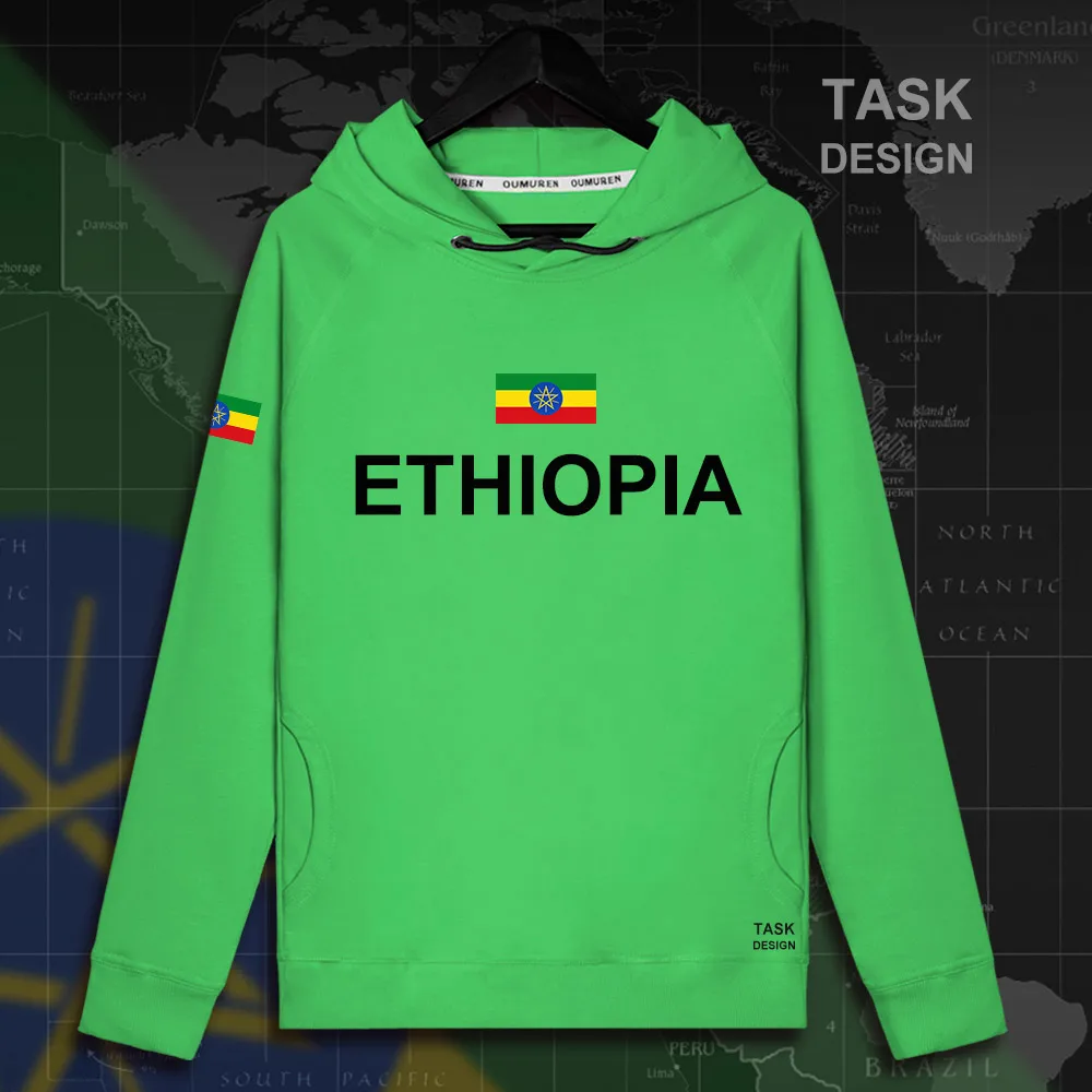 HNat_Ethiopia01_MA02green