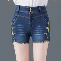 Джинсовые шорты женские 2019 летние модные повседневные высокие Waists обтягивающие узкие байкерские шорты джинсы на молнии черные синие