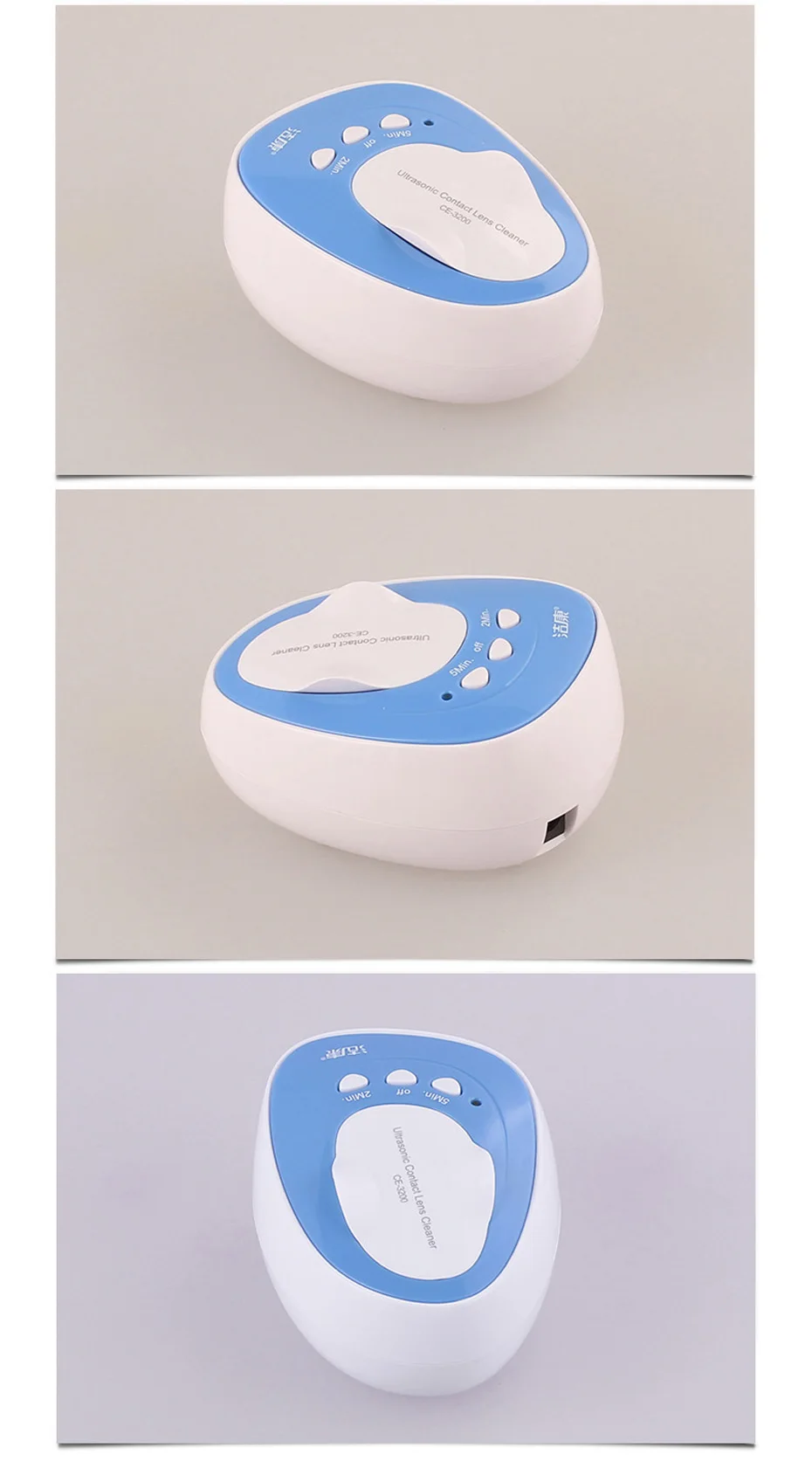 Free shipping 4ml Mini Contact Lens Ultrasonic Cleaner 7W Electronic Portable Ultrasonic Cleaning Machine