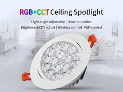 Ми свет 9 Вт RGB + CCT светодиодный светильник потолочный AC 86 ~ 265 В Яркость и CCT отрегулировали 2.4 г РФ дистанционного/WiFi App Управление