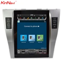 KiriNavi Verticale Dello Schermo Tesla Stile Android 10.4 Pollici Gps Per Auto Per Toyota Camry Radio Dvd di Navigazione Multimediale Adatta Solo Auto AC