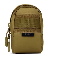 Защитный водонепроницаемый износостойкий высококачественный небольшой карман на плечо сумка для переноски пакет модулей поясная сумка для мобильного телефона