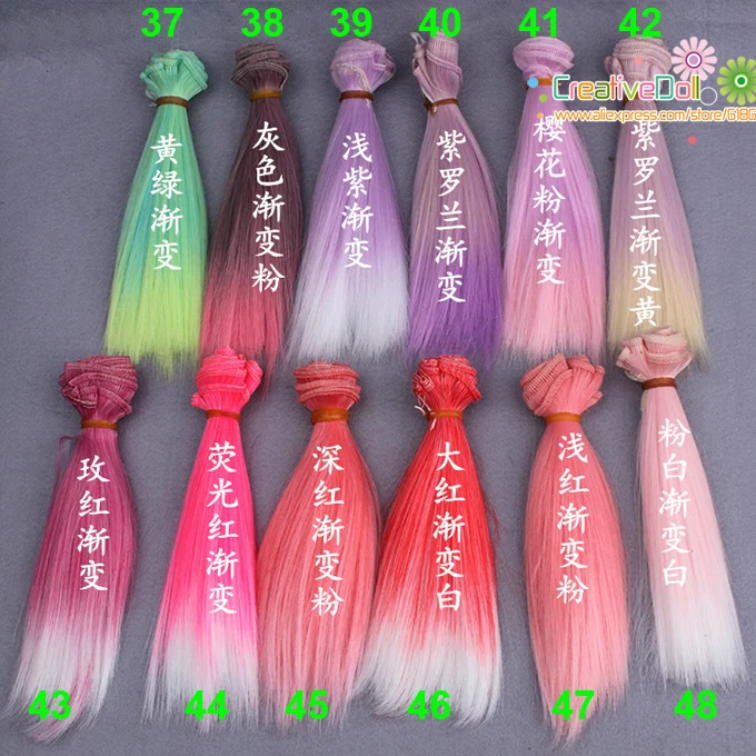 monster high doll wig