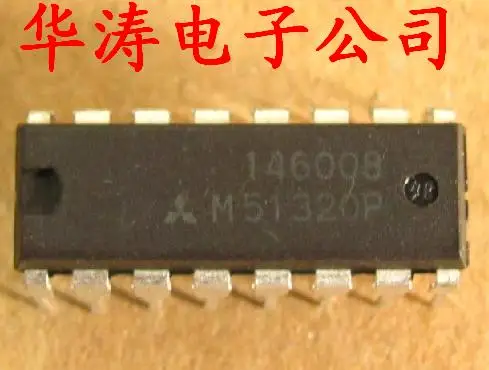

Free delivery 5PCS M51320P