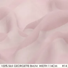 Шелк жоржет 114 см ширина 8 momme/ шелковая ткань шифон Прямая с фабрики магазин розовый нет 14