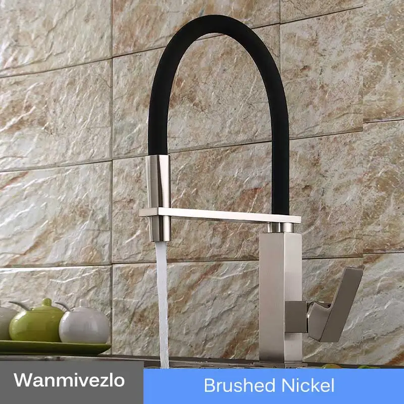 Brushed nickel