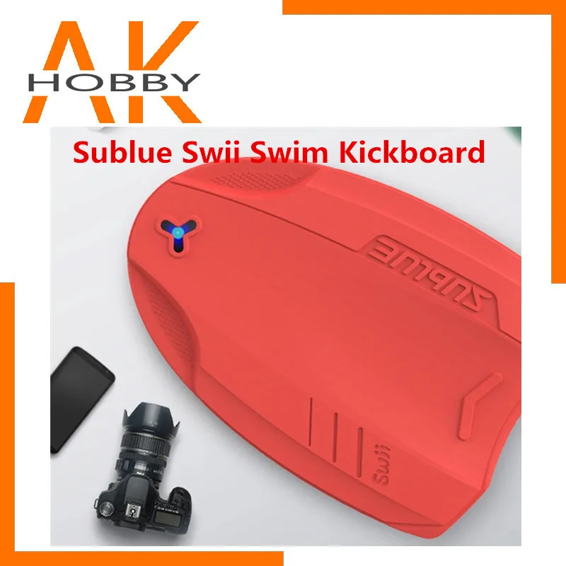 Sublue Swii электронный кикборд плавучий плавательный скутер 45 минут жизни для детей и взрослых
