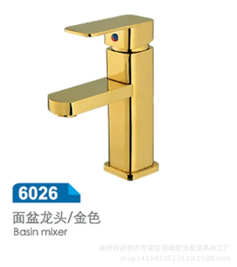 Bathroom Faucets Price In India popular bathroom designs india-buy cheap bathroom designs india Bathroom Faucets Price In India popular bathroom designs india-buy cheap bathroom designs india