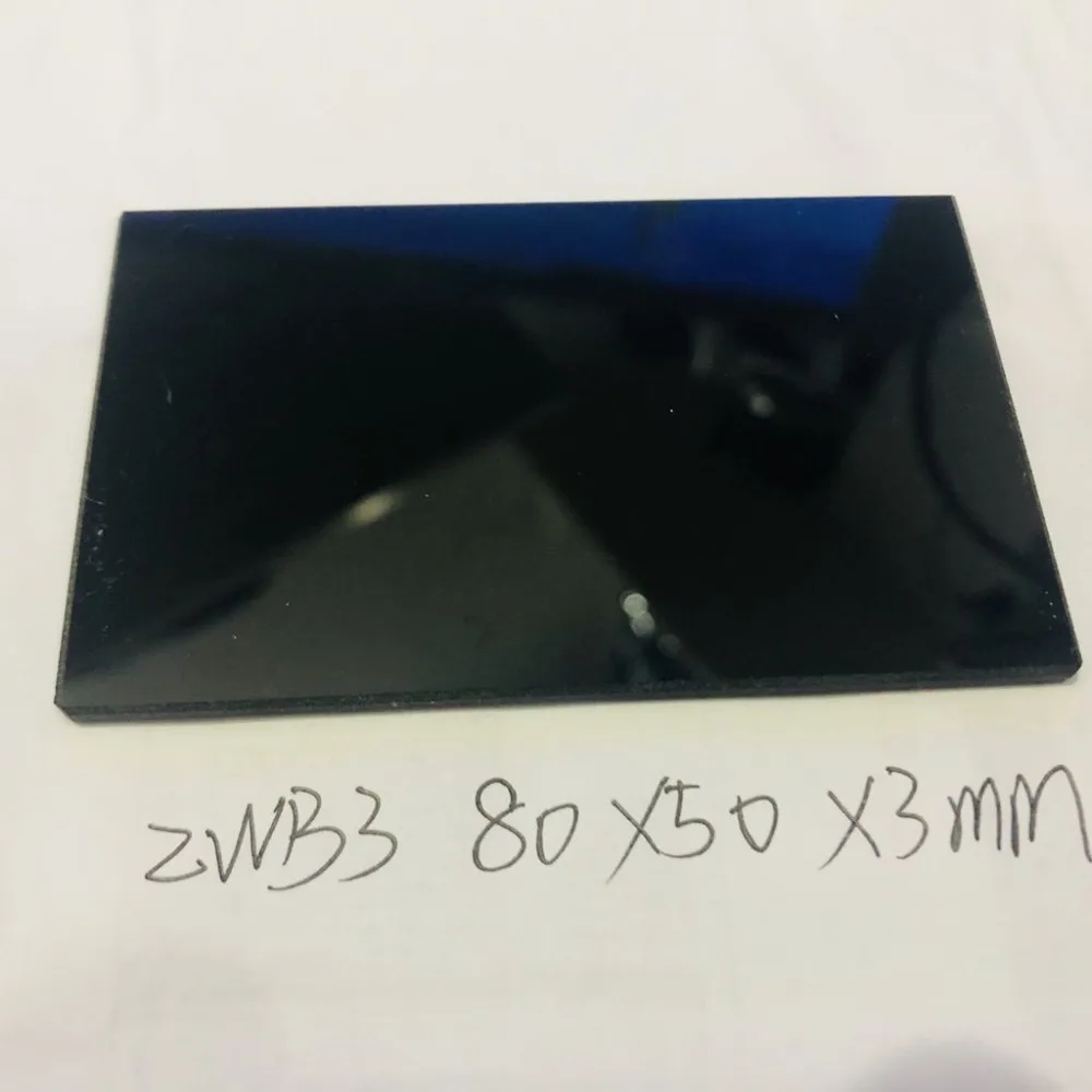 

254nm visible block uv pass filter size 50*80*2mm