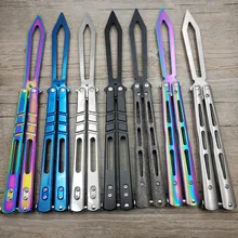 Промытый камень из нержавеющей стали тренировочный нож бабочка косплей нож складной нож бабочка тренажер без края тупой инструмент