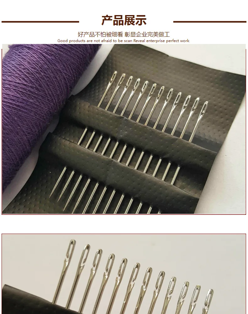

12pcs 36mm 38mm 42mm Self Threading Needles +thimb Home Household Tools Hand Sewing Needles for pfaff bernina addi clover singer