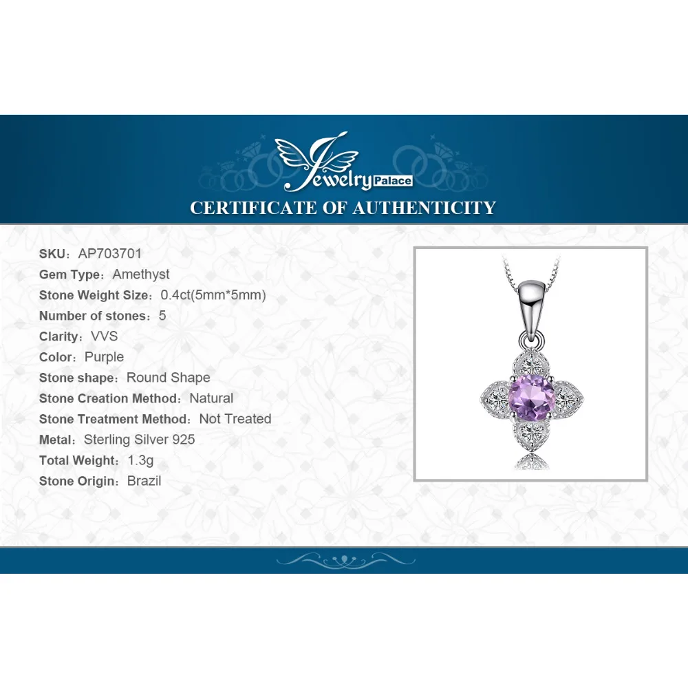 JewelryPalace 꽃 자수정 펜던트 목걸이 여성을위한 보라색 보석 파인 쥬얼리 체인없이