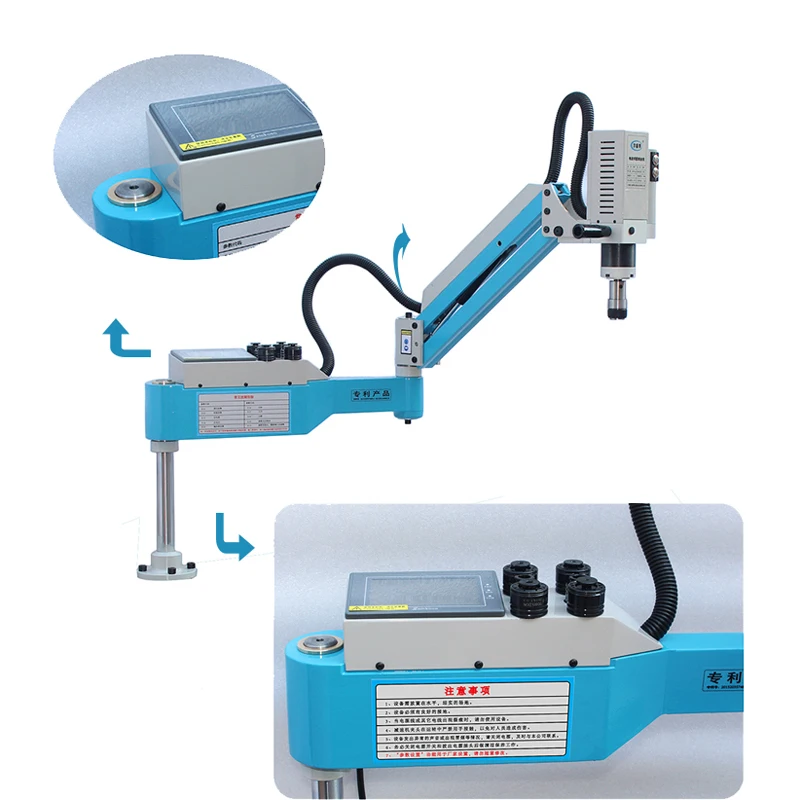 

CE 220V M3-M12 Universal Electric Tapping Machine Electric Tapper Machin Tapping Tool Machine-working Taps Threading Machine