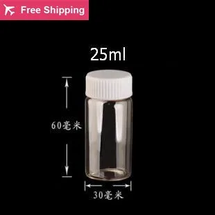 25ml  b(1)