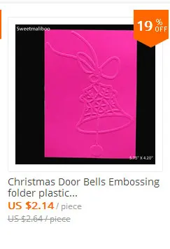 Geometry-Embossing-Folder_04